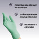 Перчатки нитриловые медицинские Benovy зеленые 100шт(50пар)