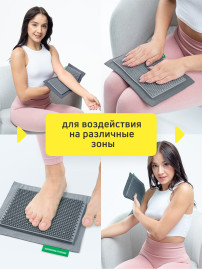 Аппликатор Кузнецова металломагнитный на мягкой подложке 15x22см, серый